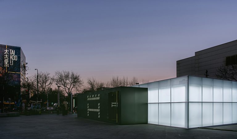 明暗交织的光影盒子 奥迪限定城市会客厅|ArchUnits新作 – INTERNI设计时代