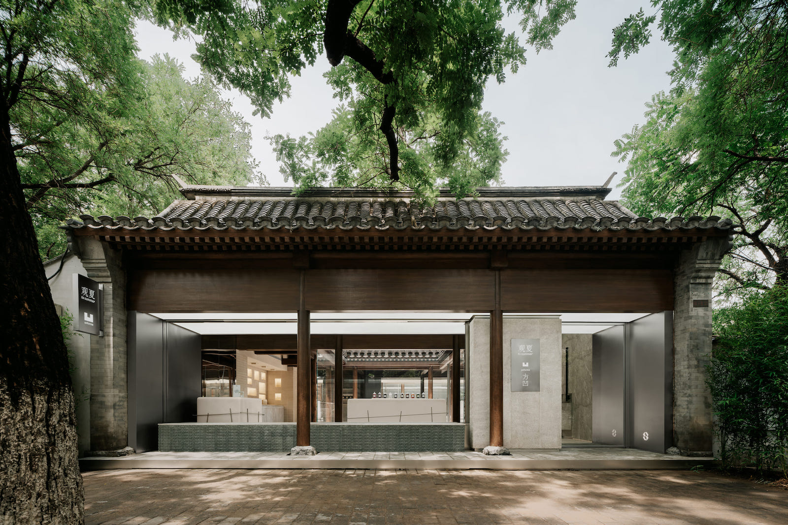 ARCHITECTURE & INTERIOR｜建筑与室内 – 第 4 页 – INTERNI设计时代